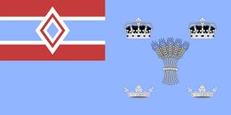 Central Directionland Flag